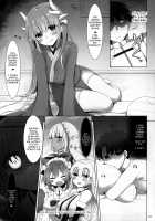 Nyuuri Keizoku Kyousha Kikan Yon / 乳理継続 狭射機関 肆 [Kujiran] [Fate] Thumbnail Page 16