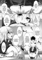 Nyuuri Keizoku Kyousha Kikan Yon / 乳理継続 狭射機関 肆 [Kujiran] [Fate] Thumbnail Page 04