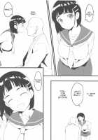 Suguha to Oji-san / 直葉とおじさん [Sword Art Online] Thumbnail Page 03