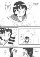 Suguha to Oji-san / 直葉とおじさん [Sword Art Online] Thumbnail Page 05