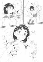 Suguha to Oji-san / 直葉とおじさん [Sword Art Online] Thumbnail Page 09