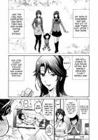 Tomodachi no Haha wa Boku no Mono / 友達の母は僕のモノ [Nishikawa Kou] [Original] Thumbnail Page 110