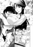 Tomodachi no Haha wa Boku no Mono / 友達の母は僕のモノ [Nishikawa Kou] [Original] Thumbnail Page 112