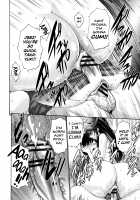 Tomodachi no Haha wa Boku no Mono / 友達の母は僕のモノ [Nishikawa Kou] [Original] Thumbnail Page 119