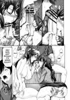 Tomodachi no Haha wa Boku no Mono / 友達の母は僕のモノ [Nishikawa Kou] [Original] Thumbnail Page 132