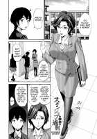 Tomodachi no Haha wa Boku no Mono / 友達の母は僕のモノ [Nishikawa Kou] [Original] Thumbnail Page 150