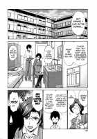 Tomodachi no Haha wa Boku no Mono / 友達の母は僕のモノ [Nishikawa Kou] [Original] Thumbnail Page 151