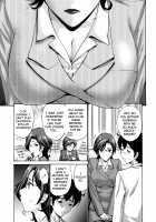 Tomodachi no Haha wa Boku no Mono / 友達の母は僕のモノ [Nishikawa Kou] [Original] Thumbnail Page 152