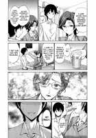 Tomodachi no Haha wa Boku no Mono / 友達の母は僕のモノ [Nishikawa Kou] [Original] Thumbnail Page 153