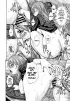 Tomodachi no Haha wa Boku no Mono / 友達の母は僕のモノ [Nishikawa Kou] [Original] Thumbnail Page 17