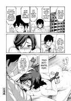 Tomodachi no Haha wa Boku no Mono / 友達の母は僕のモノ [Nishikawa Kou] [Original] Thumbnail Page 191