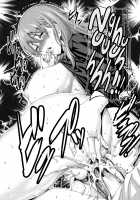 Tomodachi no Haha wa Boku no Mono / 友達の母は僕のモノ [Nishikawa Kou] [Original] Thumbnail Page 19