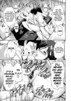 Tomodachi no Haha wa Boku no Mono / 友達の母は僕のモノ [Nishikawa Kou] [Original] Thumbnail Page 206