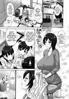 Tomodachi no Haha wa Boku no Mono / 友達の母は僕のモノ [Nishikawa Kou] [Original] Thumbnail Page 212
