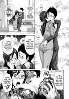 Tomodachi no Haha wa Boku no Mono / 友達の母は僕のモノ [Nishikawa Kou] [Original] Thumbnail Page 214