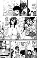 Tomodachi no Haha wa Boku no Mono / 友達の母は僕のモノ [Nishikawa Kou] [Original] Thumbnail Page 228