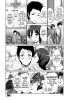 Tomodachi no Haha wa Boku no Mono / 友達の母は僕のモノ [Nishikawa Kou] [Original] Thumbnail Page 229