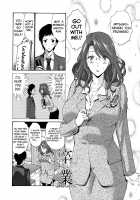 Tomodachi no Haha wa Boku no Mono / 友達の母は僕のモノ [Nishikawa Kou] [Original] Thumbnail Page 230