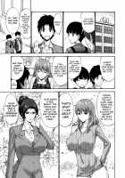 Tomodachi no Haha wa Boku no Mono / 友達の母は僕のモノ [Nishikawa Kou] [Original] Thumbnail Page 06