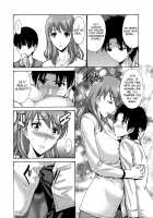 Tomodachi no Haha wa Boku no Mono / 友達の母は僕のモノ [Nishikawa Kou] [Original] Thumbnail Page 09