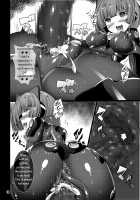 INUNO EROIHON Vol. 02 ~Kairaku x Bouryoku ni Yugamerareru Tsukurareta Seigi no Kokoro~ / INUNO EROIHON vol.02 ～快楽×暴力に歪められる造られた正義のココロ～ [Torisan] [Original] Thumbnail Page 18