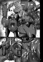 INUNO EROIHON Vol. 02 ~Kairaku x Bouryoku ni Yugamerareru Tsukurareta Seigi no Kokoro~ / INUNO EROIHON vol.02 ～快楽×暴力に歪められる造られた正義のココロ～ [Torisan] [Original] Thumbnail Page 21