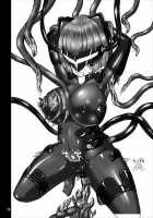 INUNO EROIHON Vol. 02 ~Kairaku x Bouryoku ni Yugamerareru Tsukurareta Seigi no Kokoro~ / INUNO EROIHON vol.02 ～快楽×暴力に歪められる造られた正義のココロ～ [Torisan] [Original] Thumbnail Page 26