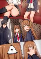 Controlling Girls with Radio Waves / 電波でギャル操作して肉人形コントロール [Kawano Masatoshi] [Original] Thumbnail Page 25