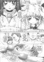 SCHOOL GIRL -Fate Suzuka Arisa Gakuen Choukyou Bon- / SCHOOL GIRL-フェイト・すずか・アリサ・学園調教本- [Katsurai Yoshiaki] [Mahou Shoujo Lyrical Nanoha] Thumbnail Page 10