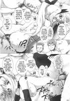 SCHOOL GIRL -Fate Suzuka Arisa Gakuen Choukyou Bon- / SCHOOL GIRL-フェイト・すずか・アリサ・学園調教本- [Katsurai Yoshiaki] [Mahou Shoujo Lyrical Nanoha] Thumbnail Page 20