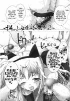SCHOOL GIRL -Fate Suzuka Arisa Gakuen Choukyou Bon- / SCHOOL GIRL-フェイト・すずか・アリサ・学園調教本- [Katsurai Yoshiaki] [Mahou Shoujo Lyrical Nanoha] Thumbnail Page 21