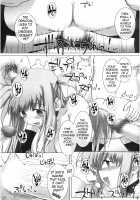 SCHOOL GIRL -Fate Suzuka Arisa Gakuen Choukyou Bon- / SCHOOL GIRL-フェイト・すずか・アリサ・学園調教本- [Katsurai Yoshiaki] [Mahou Shoujo Lyrical Nanoha] Thumbnail Page 25