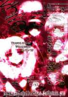 SCHOOL GIRL -Fate Suzuka Arisa Gakuen Choukyou Bon- / SCHOOL GIRL-フェイト・すずか・アリサ・学園調教本- [Katsurai Yoshiaki] [Mahou Shoujo Lyrical Nanoha] Thumbnail Page 28