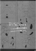 SCHOOL GIRL -Fate Suzuka Arisa Gakuen Choukyou Bon- / SCHOOL GIRL-フェイト・すずか・アリサ・学園調教本- [Katsurai Yoshiaki] [Mahou Shoujo Lyrical Nanoha] Thumbnail Page 31