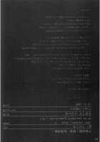 SCHOOL GIRL -Fate Suzuka Arisa Gakuen Choukyou Bon- / SCHOOL GIRL-フェイト・すずか・アリサ・学園調教本- [Katsurai Yoshiaki] [Mahou Shoujo Lyrical Nanoha] Thumbnail Page 34