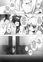 SCHOOL GIRL -Fate Suzuka Arisa Gakuen Choukyou Bon- / SCHOOL GIRL-フェイト・すずか・アリサ・学園調教本- [Katsurai Yoshiaki] [Mahou Shoujo Lyrical Nanoha] Thumbnail Page 07