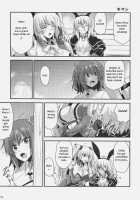 Gudao IN Kiyohii! / ぐだおINきよひー! [Kirisaki Byakko] [Fate] Thumbnail Page 17