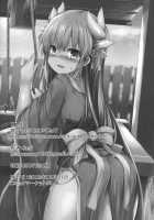 Kiyohii no Hon (yon) / きよひーのほん [SeN] [Fate] Thumbnail Page 21