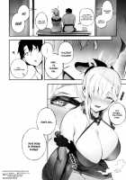 ALWAYS WITH ME ALWAYS WITH YOU [Kurowa] [Fate] Thumbnail Page 21