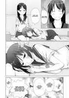 Ryuuka's Lap Pillow / 竜華の膝枕 [Kisen] [Saki] Thumbnail Page 17