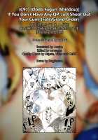 If You Don't Have Any QP, Just Shoot Out Your Cum! / QPが無ければ精子を射精せば良いのです [Shindou] [Fate] Thumbnail Page 19