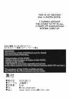 Visiting The Beach With The Lewd Gal Onee-Sans / お出かけしたのはHなギャルお姉ちゃん達との海でした [Sian] [Original] Thumbnail Page 36