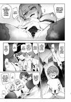 The Place I Stayed Over at Belonged to Perverted Gyaru Onee-chans / お泊りしたのはHなギャルお姉ちゃん達のお家でした [Sian] [Original] Thumbnail Page 16