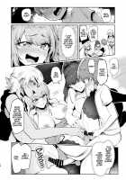 The Place I Stayed Over at Belonged to Perverted Gyaru Onee-chans / お泊りしたのはHなギャルお姉ちゃん達のお家でした [Sian] [Original] Thumbnail Page 17