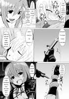 Eternal Punishment For A Cowardly Swordswoman / 卑怯な剣士には永遠のおしおきを [Dining] [Original] Thumbnail Page 06