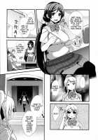 BAD END HEAVEN 4 [Toku] [Love Live!] Thumbnail Page 11