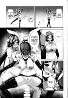 BAD END HEAVEN 4 [Toku] [Love Live!] Thumbnail Page 14