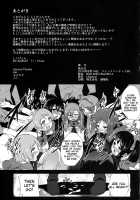 BAD END HEAVEN 4 Page 20 Preview