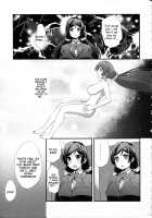 BAD END HEAVEN 4 [Toku] [Love Live!] Thumbnail Page 04