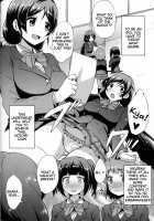 BAD END HEAVEN 4 [Toku] [Love Live!] Thumbnail Page 05